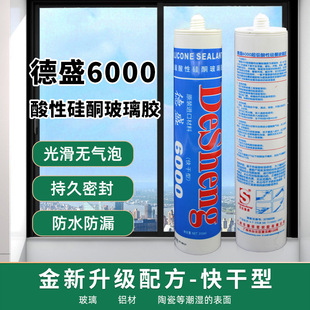 ��ʢ6000���Թ�ͪ�����z �X�Ͻ�Ļ���ܷ��z ��ˮ���Ѡ���Y���z