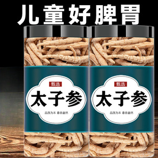 Ұ��̫�Ӆ��ٷ���Ş����Ʒ��ͯ���L����ș���F��̫�Ӆ������o����