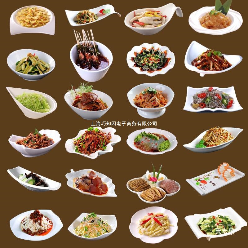 异形盘子菜盘商用家用不规则白色陶瓷餐盘酒店餐具饭店专用凉菜盘|undefined
