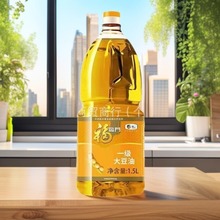 ���R�T ʳ���� һ������ 1.5L �мZ��Ʒ���D����ʳ���{�������l