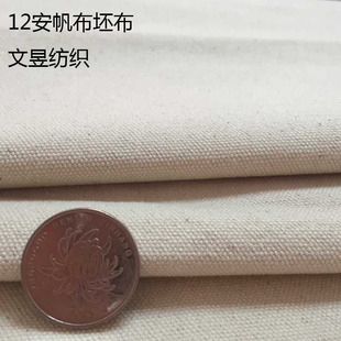 ȫ�޷�������2*2  12������ ���� ���Ь�I���� �F؛����160cm
