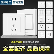 Slɫ_P86͠_Pһ_10A16A