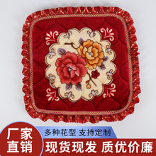 ë�q�����|�����C��߅��ů���޼Ӻ����Ӊ|���Ӊ|���Ή|�S�����l