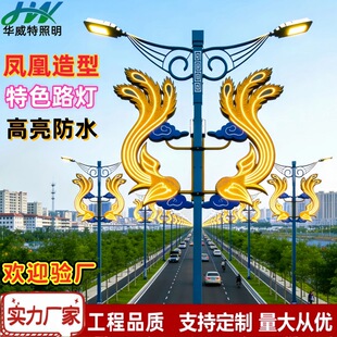 �����P������·���p���p�^���^·�����������¿���ɫ����ͥԺ��