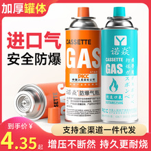 B1N��yʽ������ʽ�t��ޑ���Һ����ȼ��ú��Сƿ���b�����ƿ��