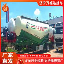 干混砂浆运输车粉粒物料运输车价格 27方散装水泥罐车报价