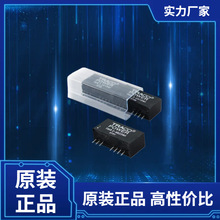 TRACO POWER ��ѹ���ص�Դ   TMR 2-2411WI