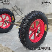 8寸10寸12寸13寸14寸手推车轮充气轮实心轮脚轮万向轮两轮麦太保