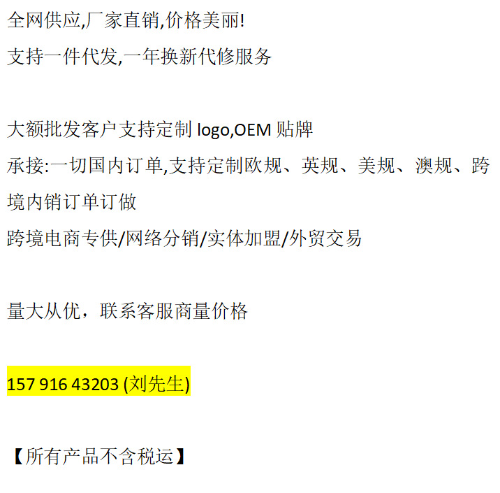 1209d35195854cb2e330ca61ee3fe8