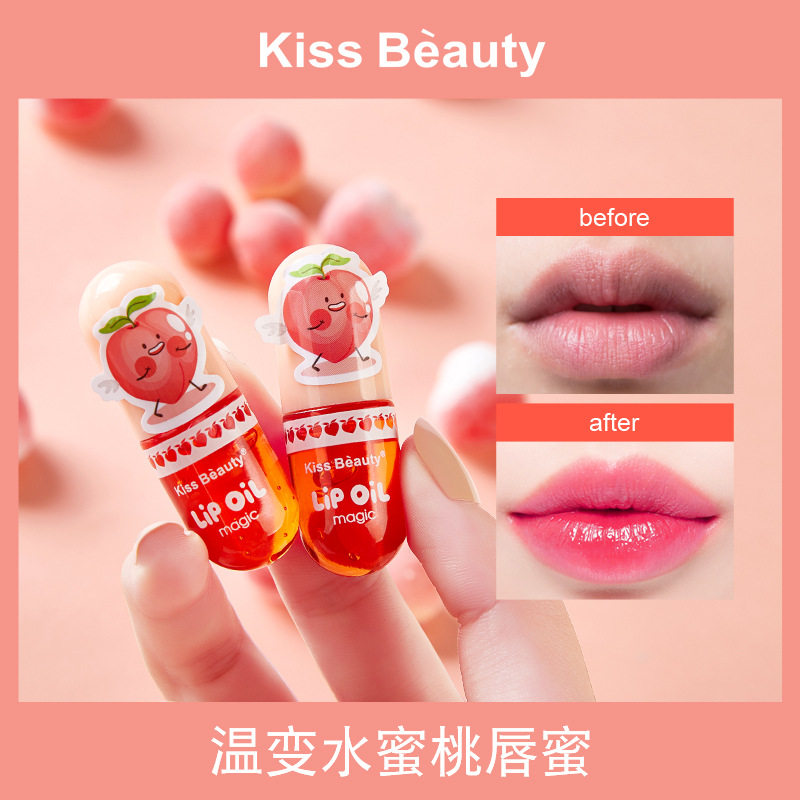 KissBeauty温变胶囊唇彩保湿易上色滋润不易沾杯变色唇釉厂家批发