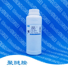 ���Ѱ� D230 �h����֬�̻���  500g/ƿ