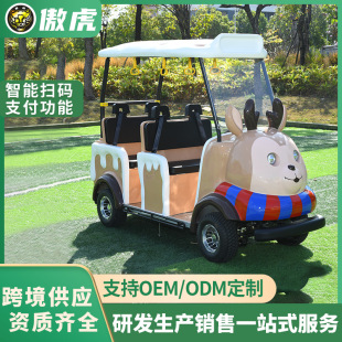 ���Ƹ߶��������^늄��^��܇����Ƥ�|�����H�ӿ�ͨ��݆늄Ӵ���܇