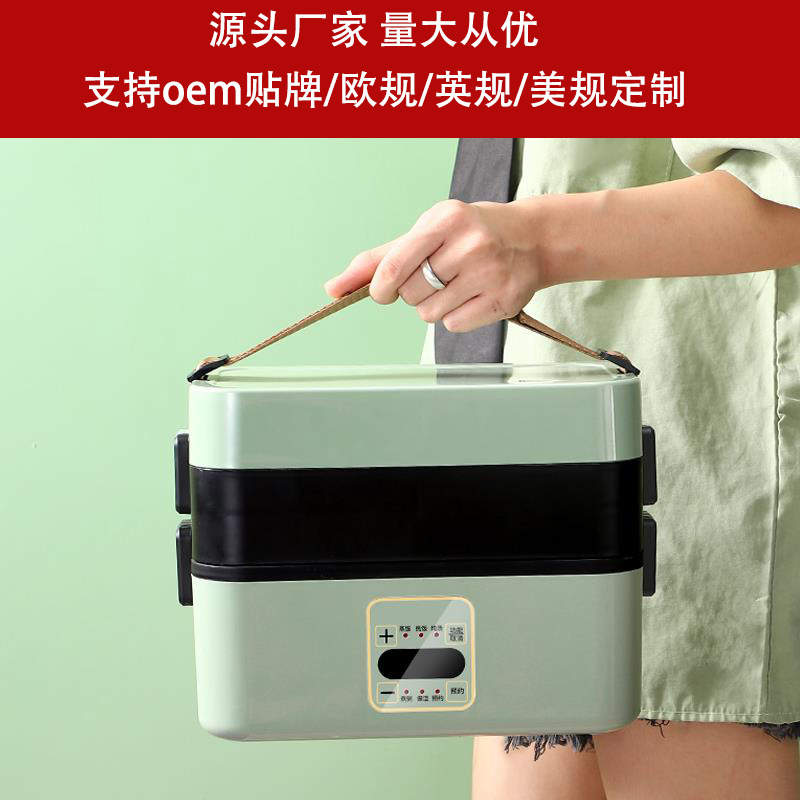 Heated Lunch Box, Electric Heated Lunch Box, Student Dormitory304 Stainless Steel Multi-functional Hot Rice Cooking Lunch Box Plug-in