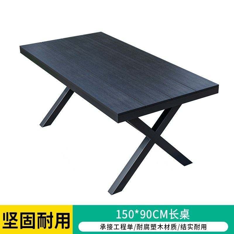 Outdoor Tables and Chairs, Courtyard Open-Air Garden Plastic Wood Tables and Chairs, Commercial Rainproof and Sunproof Leisure Dining Tables, Internet Celebrity Tables and Chairs