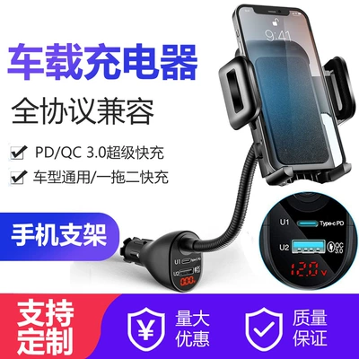 Mobil şarj cihazları Wireless Charger Three-In-One Wireless - black-q608s-qcpd-model
