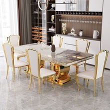 意式轻奢大理石餐桌椅组合现代简约长方形大户型餐台家用岩板桌子