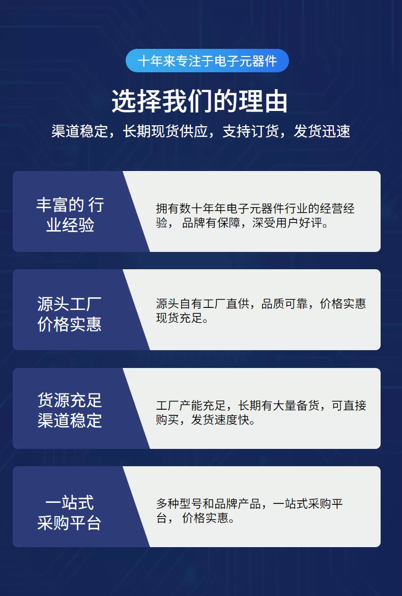 详情图4