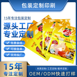 ��߅����X�ͺϴ��{ζ�ϰ��b�����ƻ�����Ȼ��������������b����