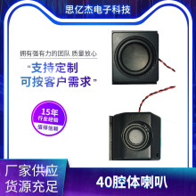 40ǻwͶӰxܼҾܙC˱ڠtܙ늘Q늙