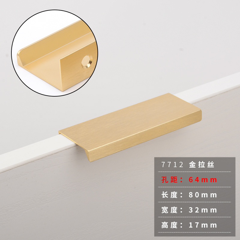 Manija de Puerta del Gabinete manija invisible del cajón de sellado del borde manija de puerta ocultada simple moderna