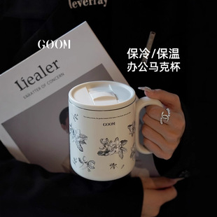 GOOM�����R�˱��k���ұ��俧���ݲ豭��Ů�����ֵ���P䓮��I�Y��