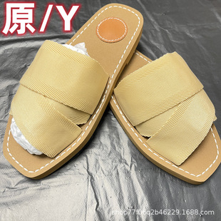Letter Slippers for Women Summer Outer Wear 2025 New Casual Vacation Internet Celebrity Flats Slippers Cross Sandals for Women
