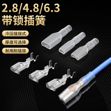 ���i�����䉺�Ӿ�6.3/4.8/2.8�Ӳ�����ʽ�������i��Ƭ�B����
