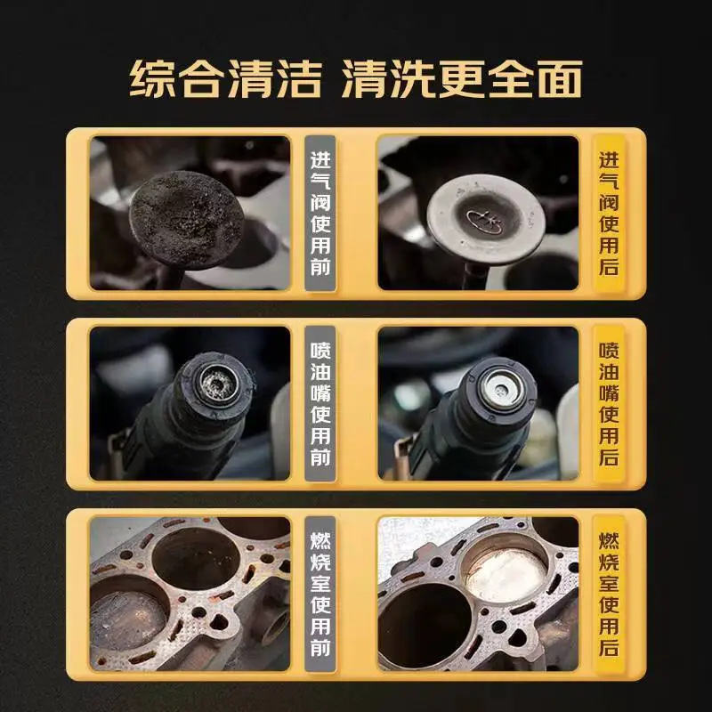 动力100节油除积碳燃油宝省油提动力三元催化清洗剂汽油通用代发