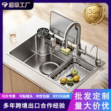 ����ϴ����β�һ�w������ʽ�������y�۞�ˮ��SUS304���P䓴�β�
