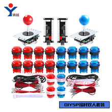 DIY�֙C�׼� USB��X�u�U �������o 5P�ٿv�U �Α�C��� PS5���