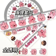 お姫様は定規の高い顔の定規の学生専用の定規セットを勉強してください。