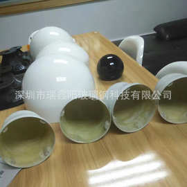 广东玻璃钢设备外壳美化天线罩球形室外卫星通讯设备保护外罩壳