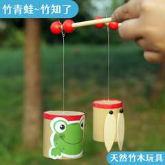 声器を知った竹蝉が音を立てて音を立てた幼稚園の科学製作実験教具屋外知育玩具