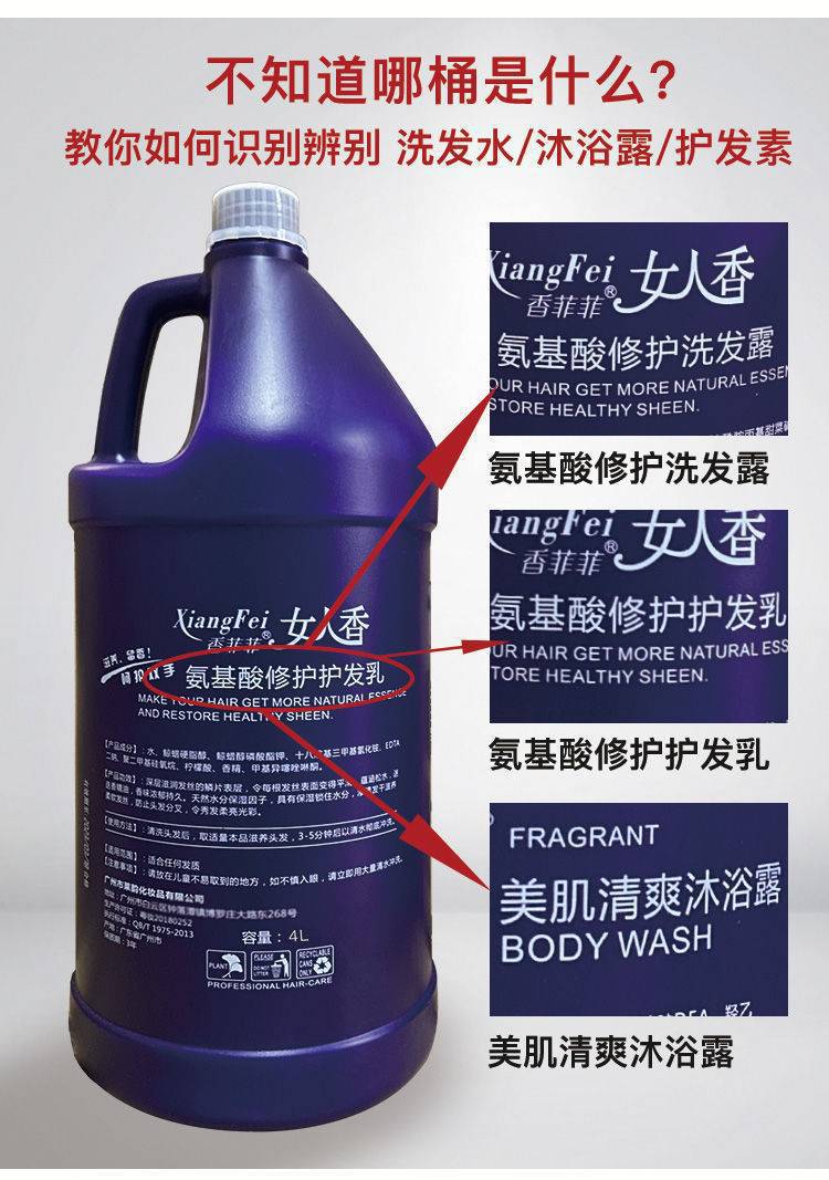 b583e654-10c6-4f22-a384-5344ff63cc2b.jpe