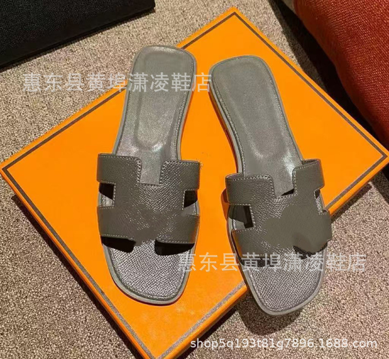 厂家直销跨境外贸平底拖鞋经典H拖鞋沙滩一字女拖鞋|undefined