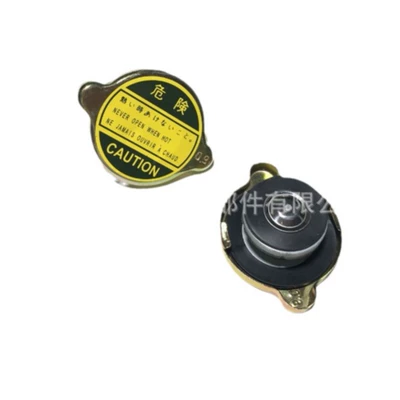 Other power supply, ignition system car water tank