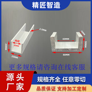 ���ƽ��X��Ҏ�����ʽ�X�Ͻ���X����߅�X�Ͻ��ͲĮ����_ģ�ӹ�