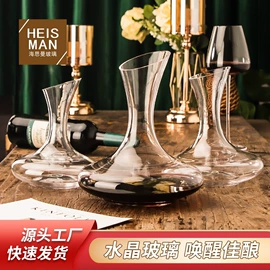 酒杯;玻璃杯;果盘、果篮