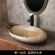 �͹�̨����ʯ�^�yϴĘ��¹�ϴ�����մ������̨�l���g����С����