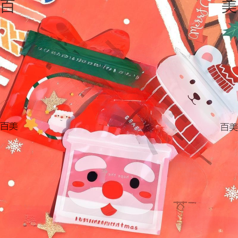 5个可爱圣诞老人礼物盒自封袋手提自立密封袋糖果透明包装袋