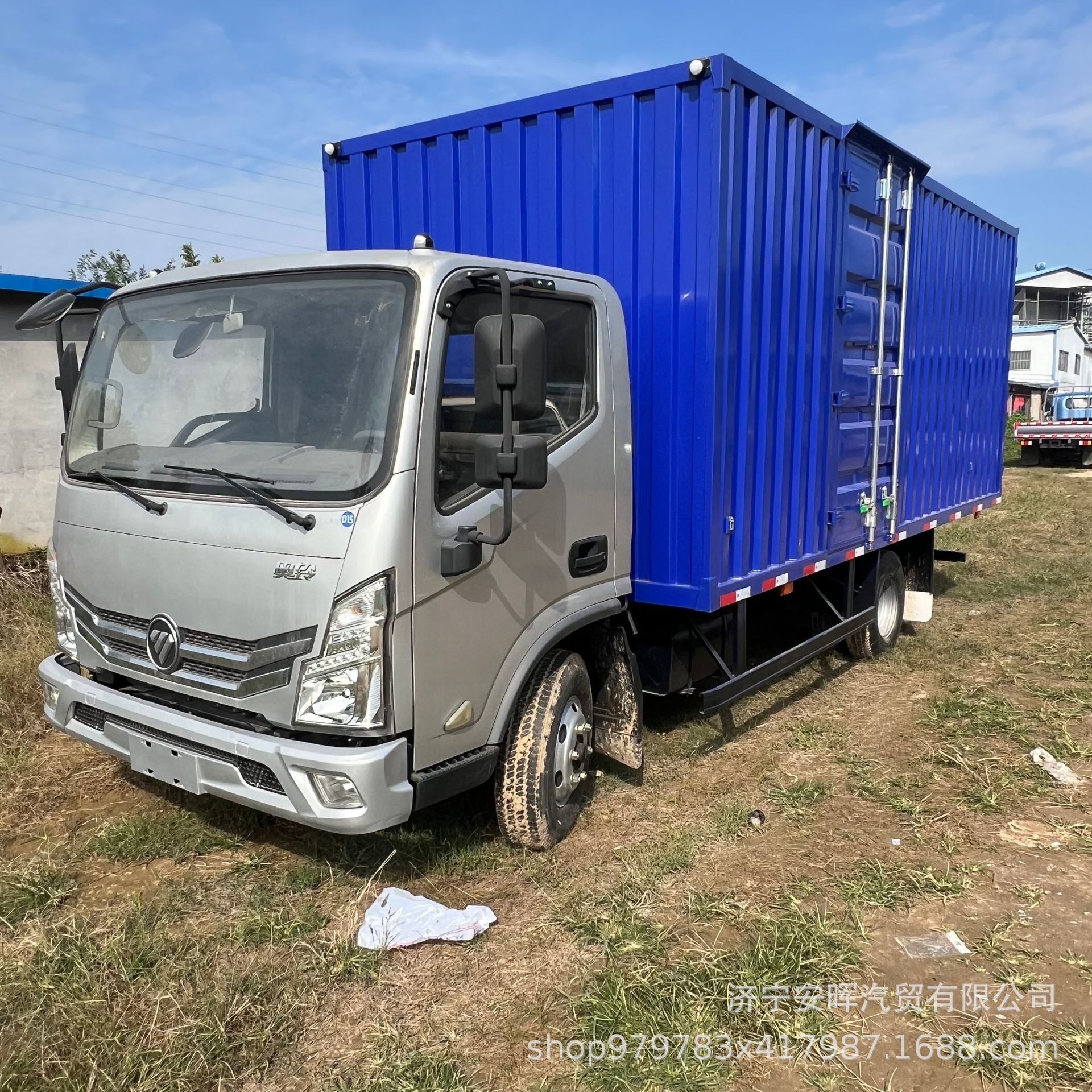 出口 4.2米栏板豪沃工程轻卡 库存新车底盘 5-10吨箱式载货运输车