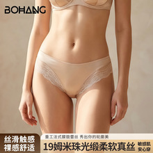 ������˿�ڿ� 100%ɣ��˿�׵� ������˿����Ůʿ�ڿ�ɣ��˿�ڿ�Ů