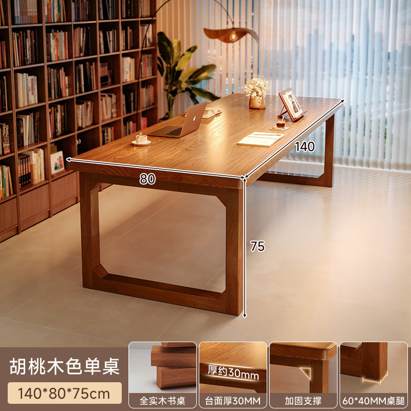 Escritorio de computadora de madera maciza, escritorio largo para sala de estar, escritorio de lectura y estudio, escritorio para el hogar, banco de trabajo, mesa para sala de estar