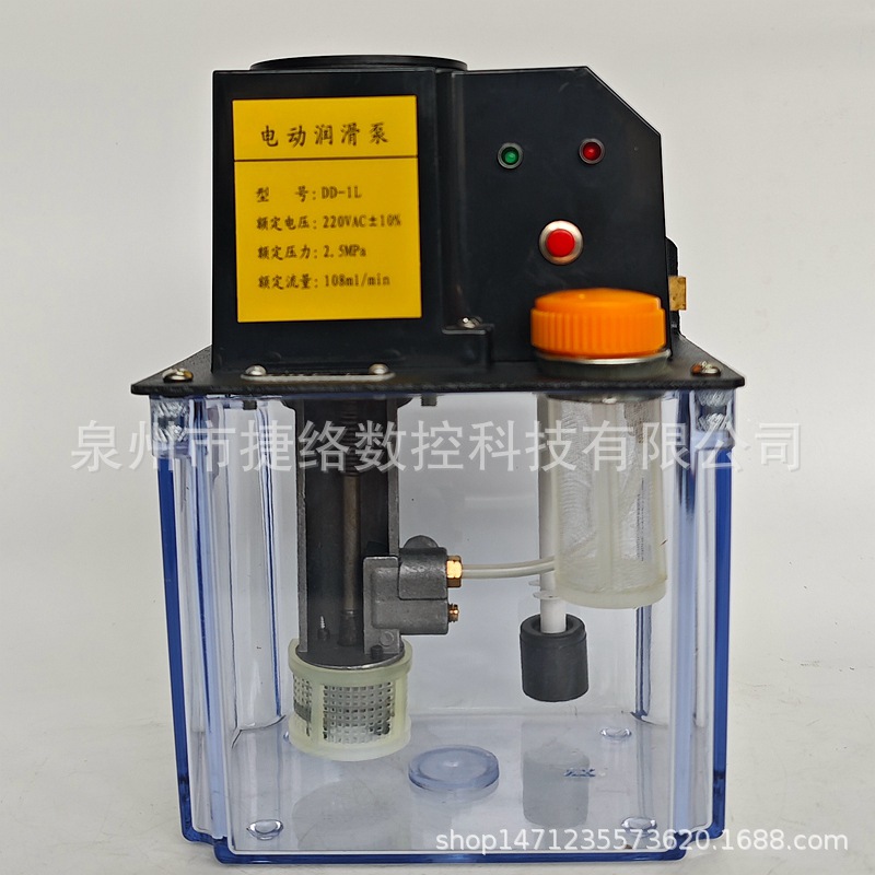 南京秋雨液压油泵注油机DD-1L DZB-1 DHB-5 DRB-215 325A DCB