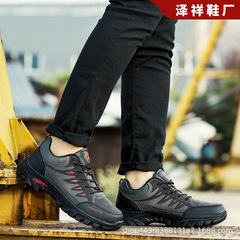春夏季男士登山鞋山地野營用品戶外運動鞋厚底男士休閒鞋運動鞋