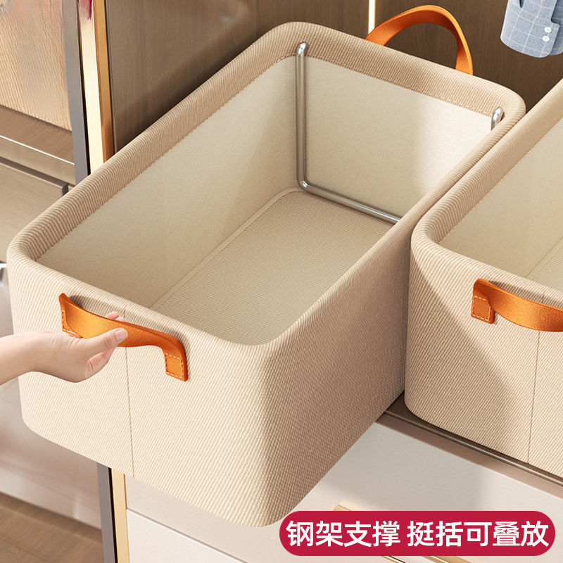 New Pants Storage Box Clothes Storage Box in the Wardrobe Clothing Organizer Storage Box Drawer Organizer