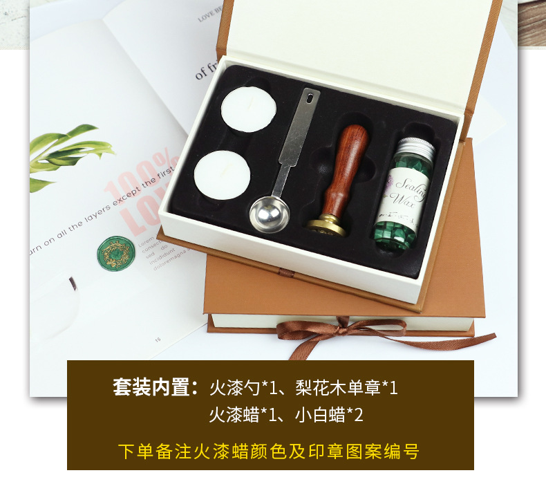 瓶装蜡套装_04.jpg