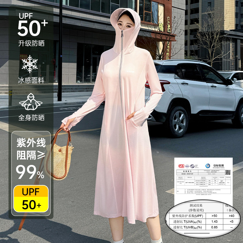 Long, silk, fuchsia