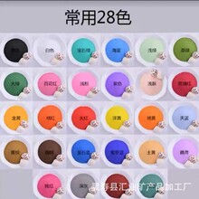 沙画专用沙细沙彩色沙子儿童彩砂不变色染色彩沙网红沙滩现货批发
