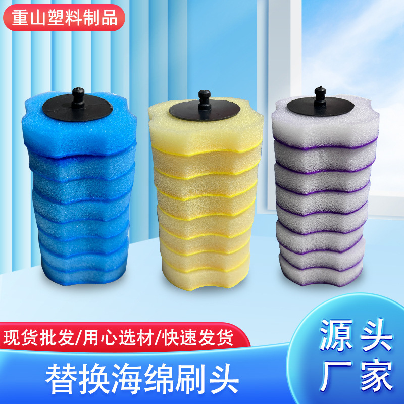 使い捨てトイレブラシ交換ヘッド投げ可能な死角のないトイレ洗浄ブラシは洗剤スポンジブラシを持っている|undefined